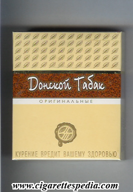 donskoj tabak originalnie t ks 25 h russia