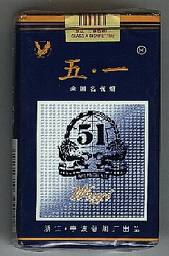 51 - 23.jpg