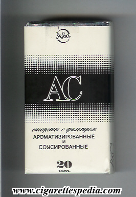 as t l 20 s ussr russia