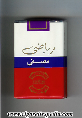 sport t ks 20 s libya