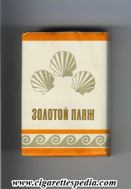 zolotoj plyazh t old design ks 20 s ussr ukraine