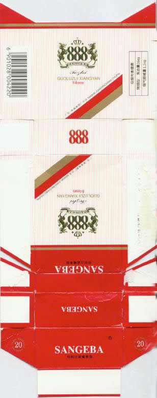 888 - 07.jpg