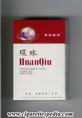 huan qiu ks 20 h china