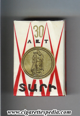 30 let t ks 20 s ussr armenia