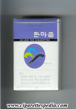 hanmaum ks 20 s north korea