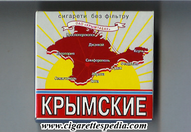krimskie t s 20 b ukraine