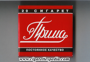 prima postoyannoe kachestvo t s 20 b red russia