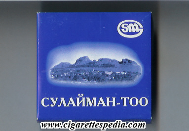 sulajman too t s 20 b kirghizstan