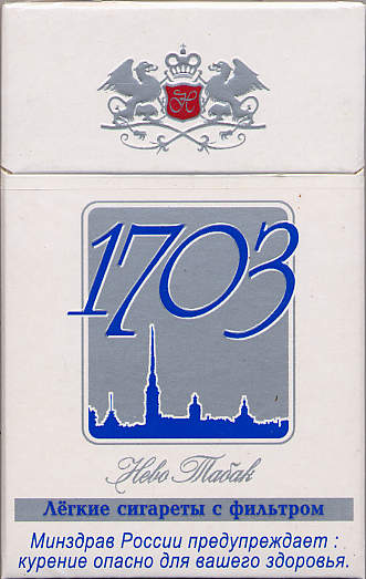 1703 - 02.jpg