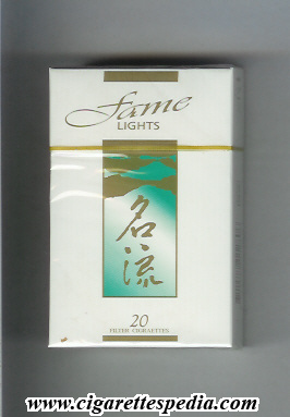 fame taiwanian version lights ks 20 h taiwan