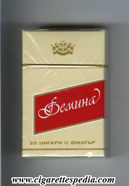 femina t ks 20 h yellow red bulgaria