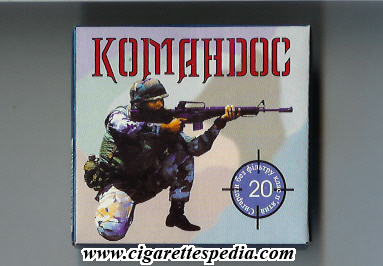komandos t s 20 b ukraine