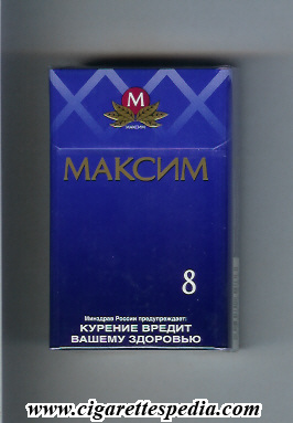 maksim t 8 ks 20 h russia
