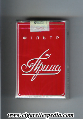 prima filtr t ks 20 s red ukraine
