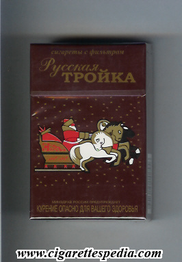 russkaya trojka t ks 20 h russia