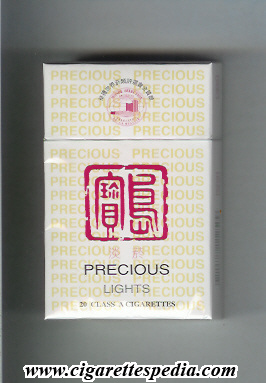 precious lights ks 20 h taiwan