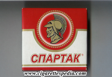 spartak t design 2 s 20 b russia