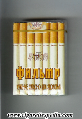 filtr t byelorusian version design 1 ks 20 s byelorus