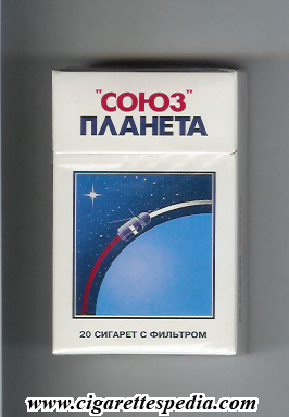 soyuz planeta t ks 20 h white blue russia