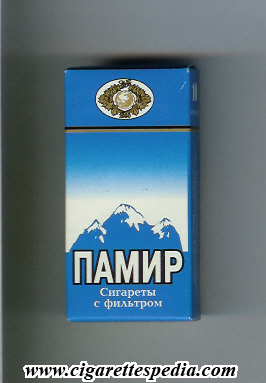 pamir ukrainian version t ks 10 h ukraine