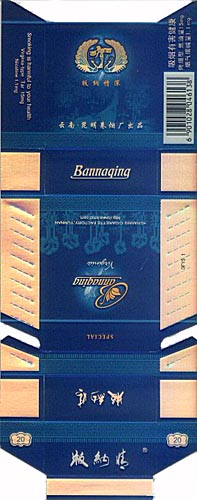 Bannaqing 01.jpg
