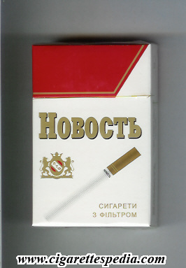 novost ltf t ks 20 h white red russia