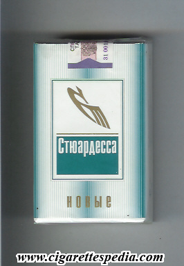 styuardessa t novie t ks 20 s russia bulgaria