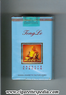tongle ks 20 s blue china