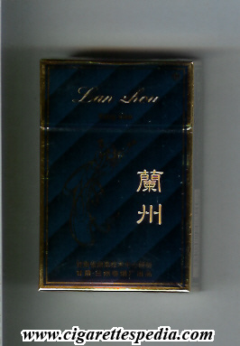 lan zhou ks 20 h china