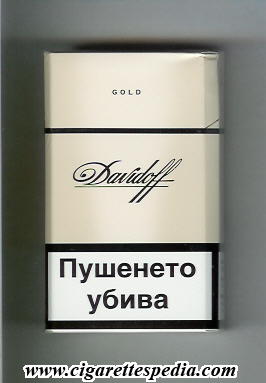 davidoff gold l 20 h bulgaria germany
