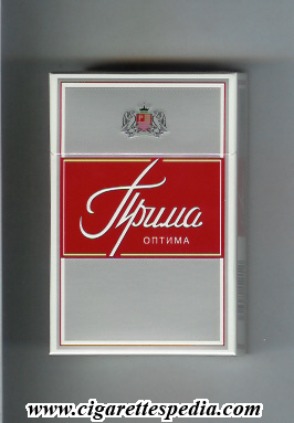 prima optima t ks 20 h grey red russia
