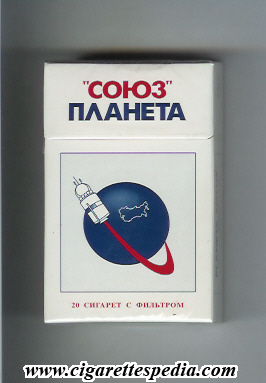 soyuz planeta t ks 20 h white russia