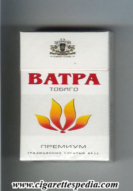 vatra tobago t premium t ks 20 h ukraine