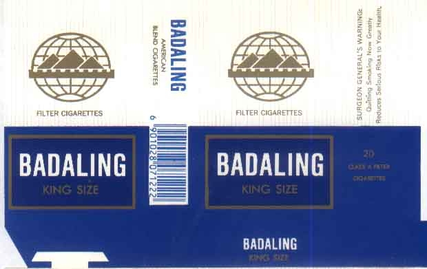 Badaling 04.jpg