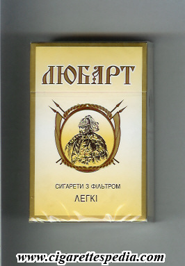 lyubart legki t ks 20 h ukraine poland