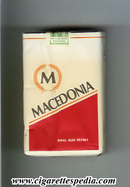 macedonia brazilian version design 2 m ks 20 s brazil