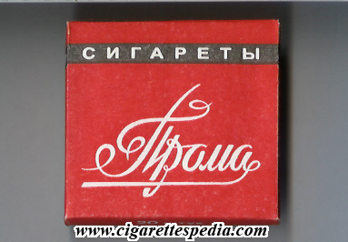 proma t s 20 b russia