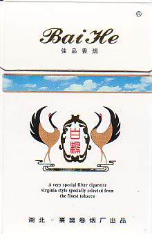 Baihe 20.JPG