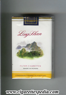 long shan ks 20 s china