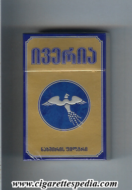iveria t ks 20 h gold blue georgia