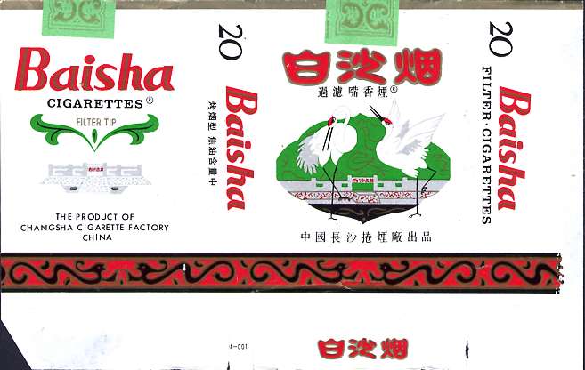 Baisha 00.jpg