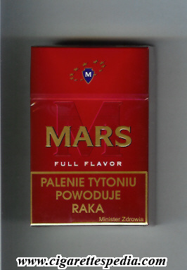 File:M mars with colour m full flavor ks 20 h poland.jpg
