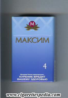 maksim t 4 ks 20 h russia