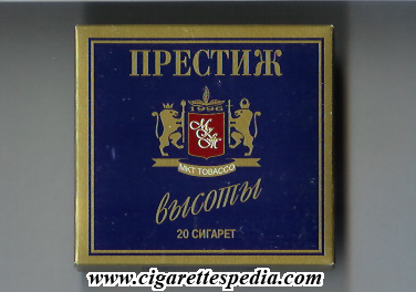 prestizh visoti t s 20 b blue russia