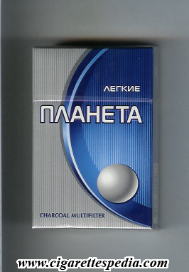 planeta legkie t ks 20 h russia