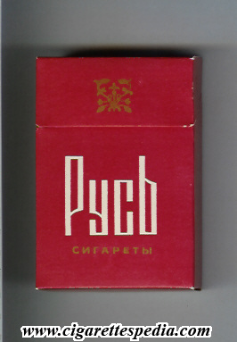rus t ks 20 h ussr russia