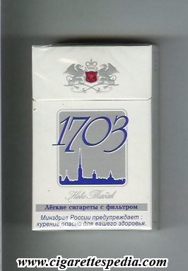 1703 legkie t ks 20 h russia