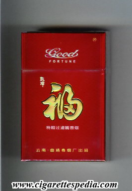 good fortune ks 20 h dark red china