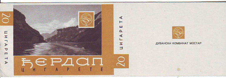 Derdap (bosnian version) S-20-B - Yugoslavia (Bosnia).jpg