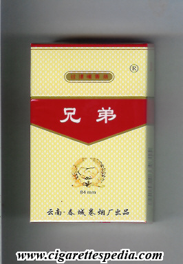 brother chinese version ks 20 h china